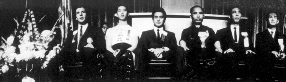 U.S. Wing Chun academy banner imagery from uswingchun.com